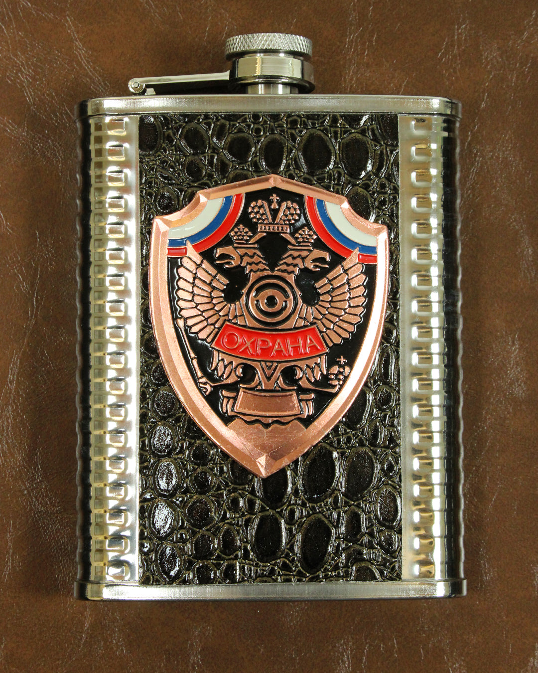 The Gentleman's Hour whisky and cigar 3D shadow box wall art close-up of the hip flask